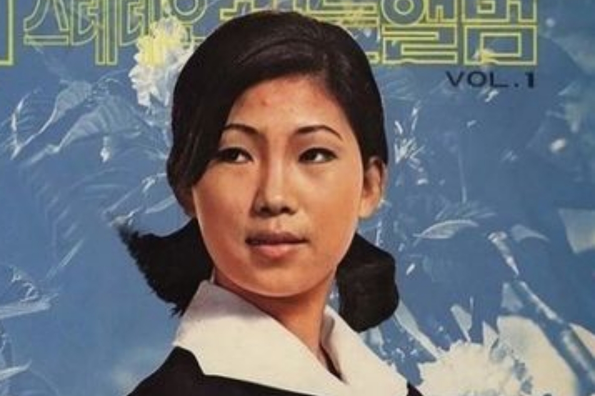 출처: 이수미 '여고시절' 앨범 커버
