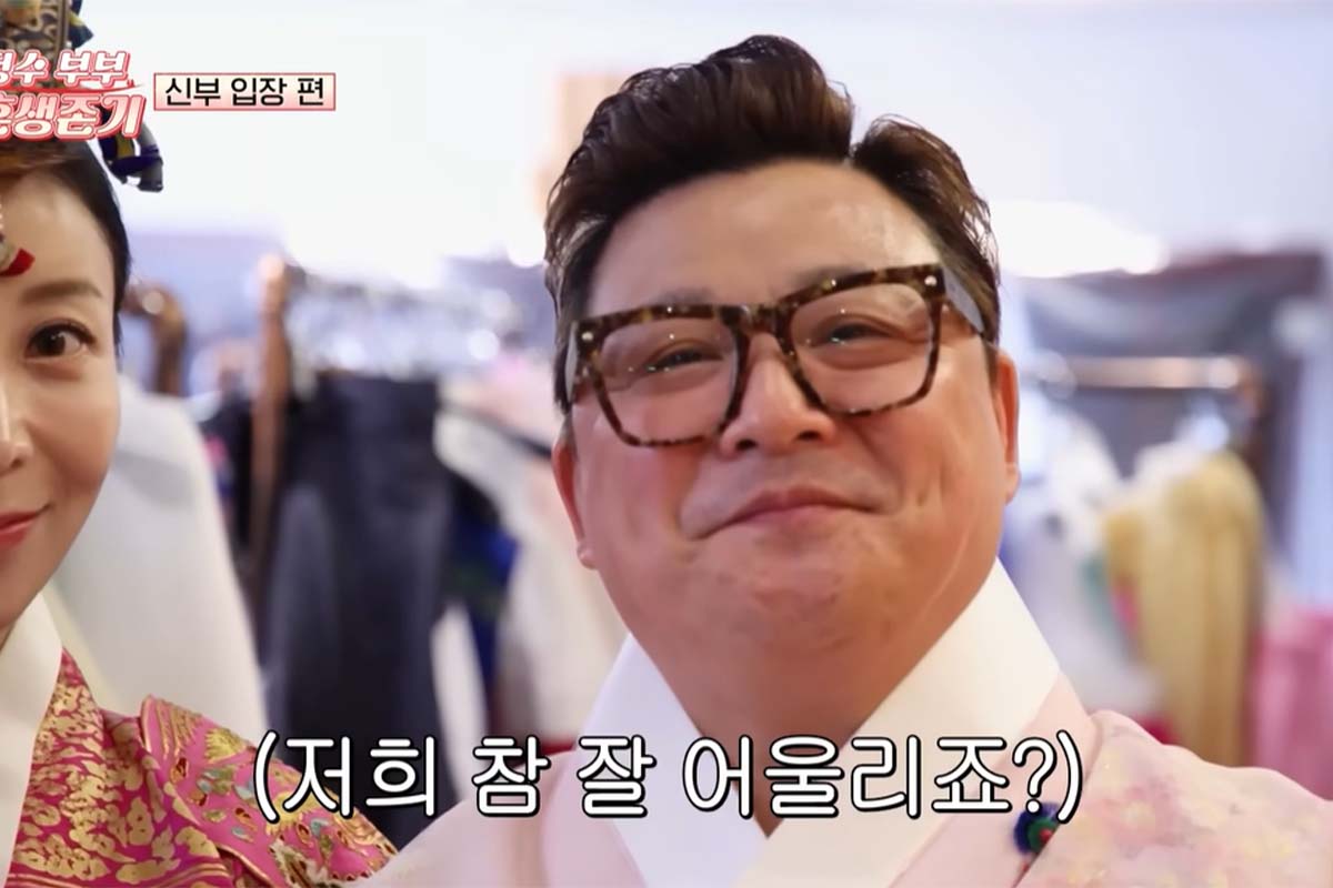 출처: 유튜브 '여의도 육퇴클럽'