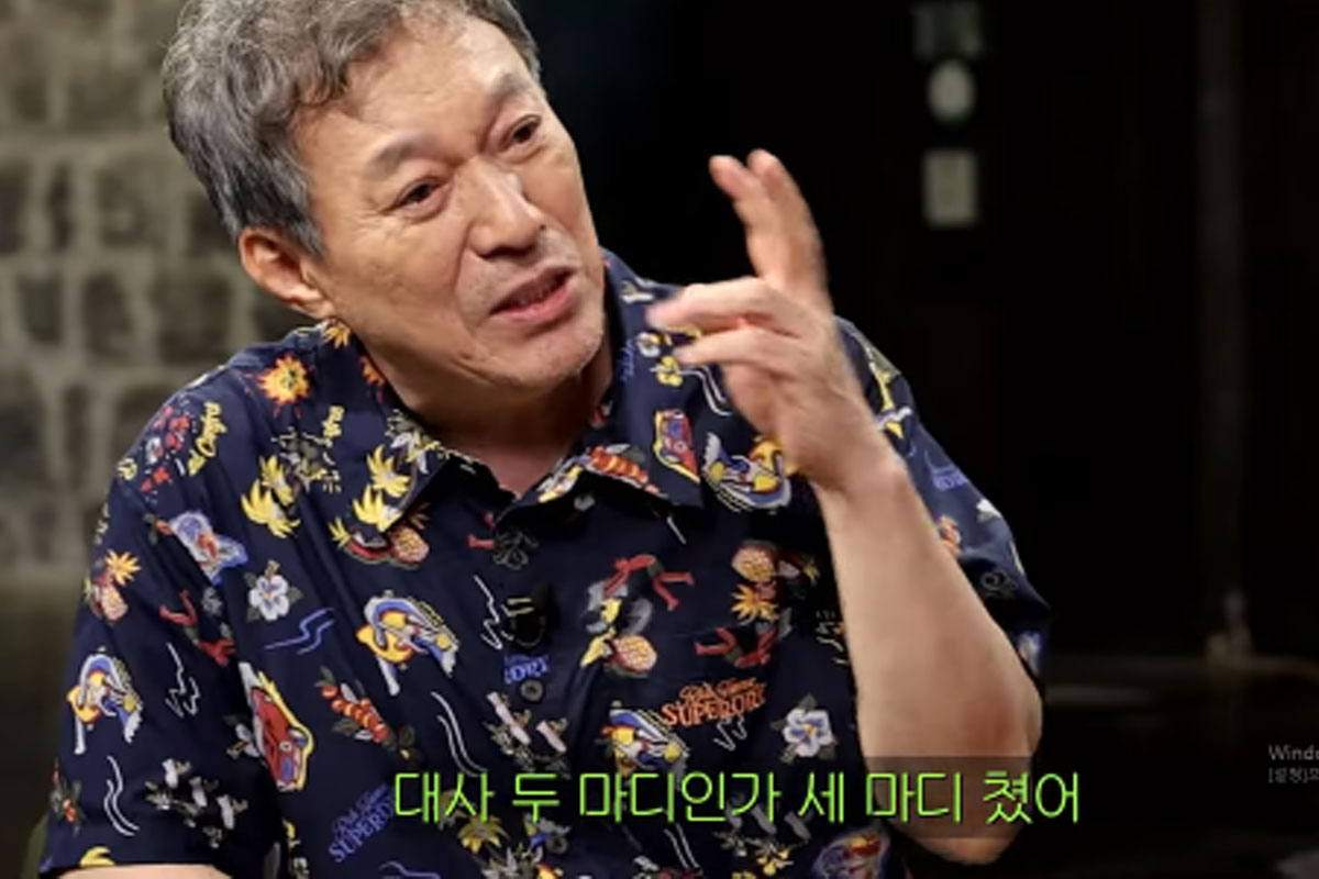 출처: YouTube '짠한형 신동엽'