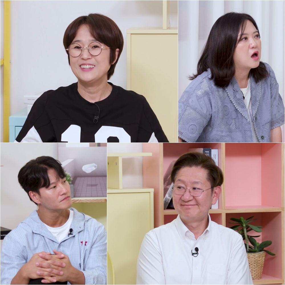 引用：KBS『クイズバラエティ～屋根部屋の問題児たち』