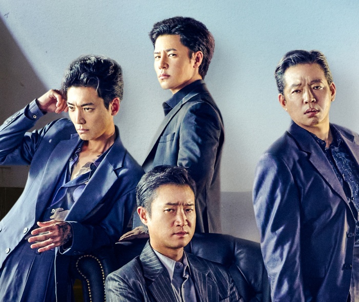 올 추석 개봉하는 코미디 영화 '보스'. 사진제공=하이브미디어코프