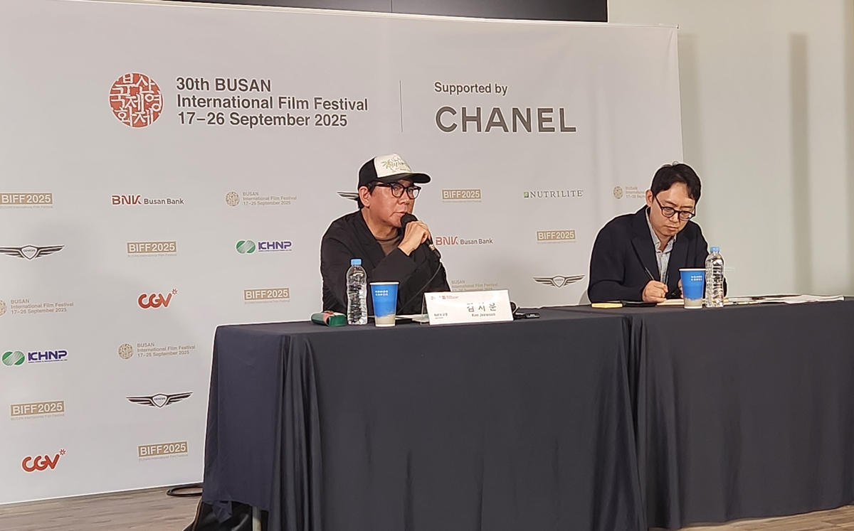 김지운 감독이 조현주 기자