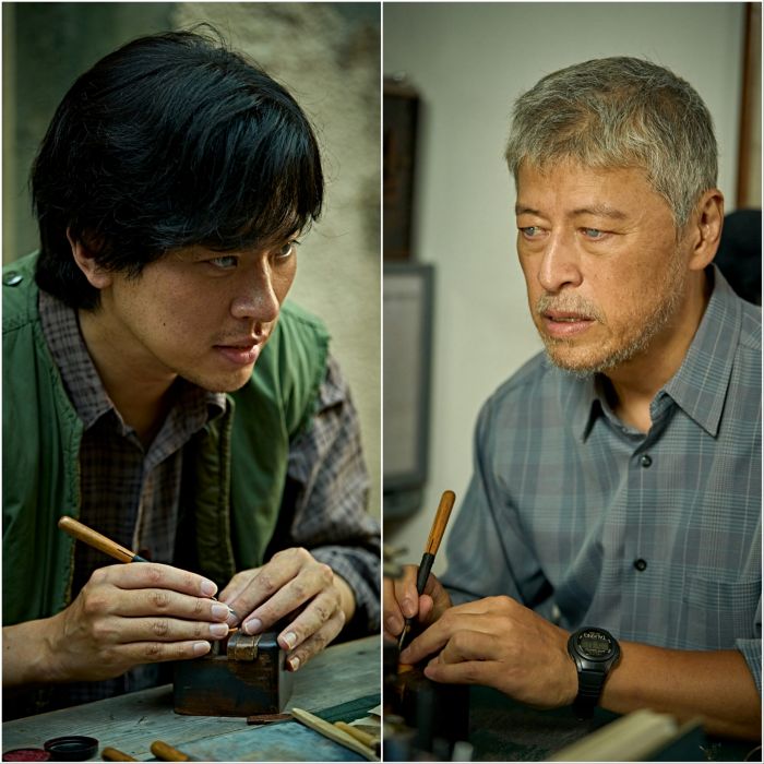 영화 '얼굴'의 박정민(왼쪽)과 권해효. 사진제공=와우포인트