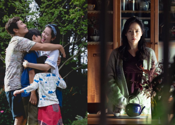 '어쩔수가없다'의 손예진 모습. 사진제공=CJ ENM