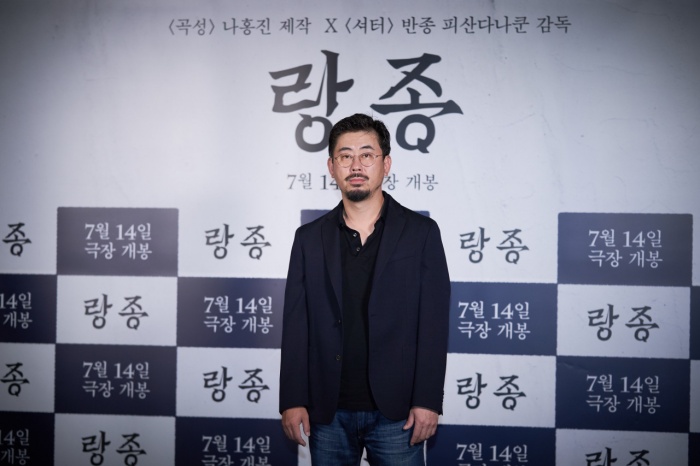 나홍진 감독. 사진제공=쇼박스