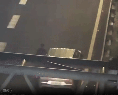 引用：環球網