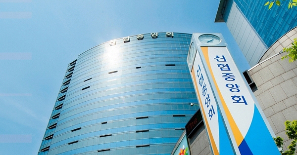 신협중앙회 본사 사진=신협중앙회