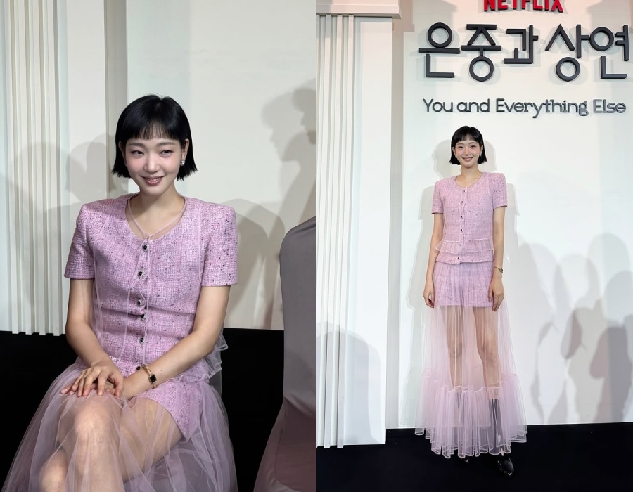 사진 : 김고은 인스타그램