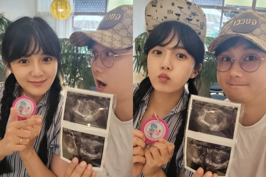 사진: 강은비 인스타그램