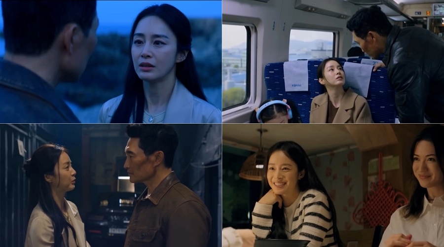 드라마 '버터플라이' 방송 캡처 / 사진: tvN 캡처