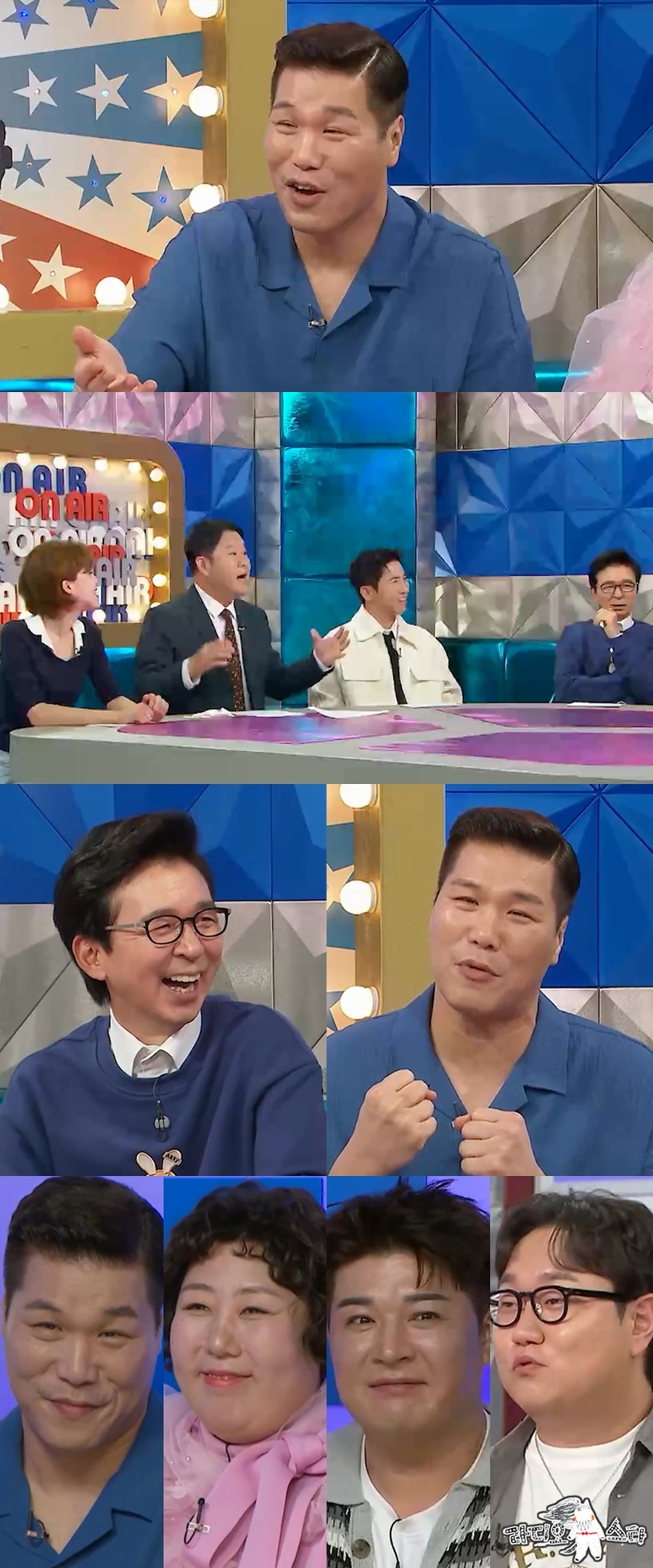사진: MBC 제공