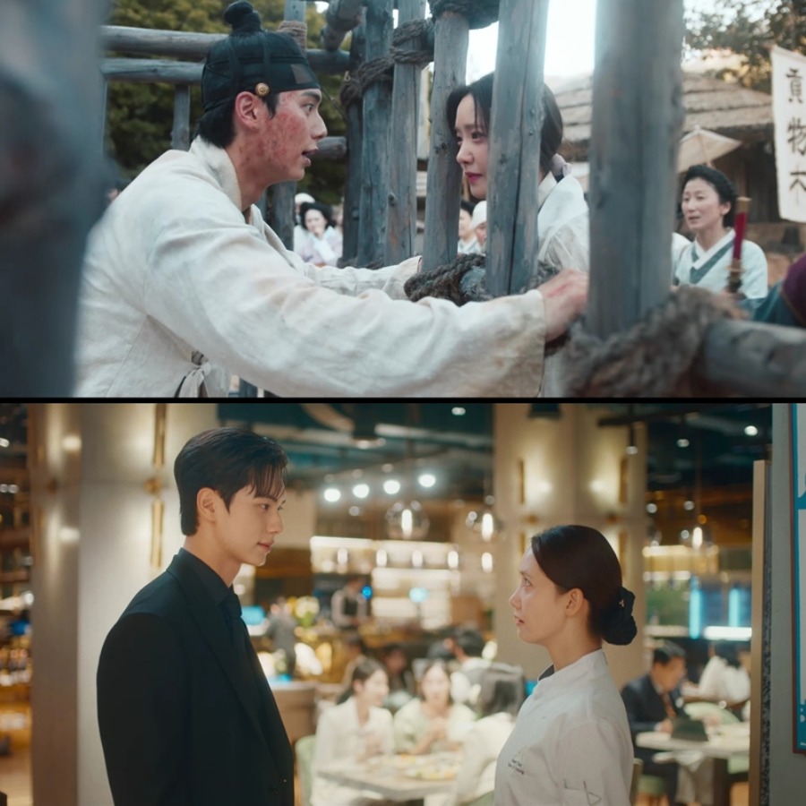 사진 : tvN 토일드라마 '폭군의 셰프' 영상 캡처