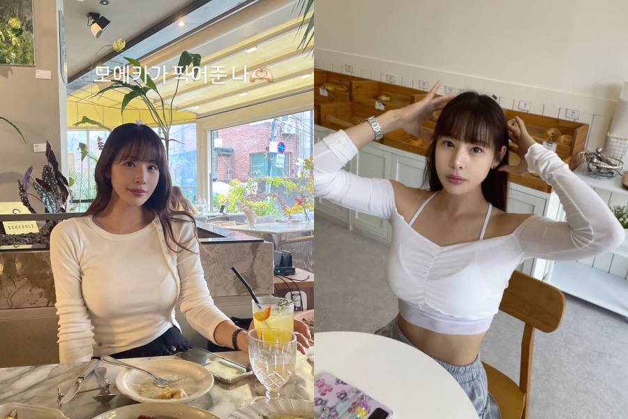 사진: 신수지 인스타그램