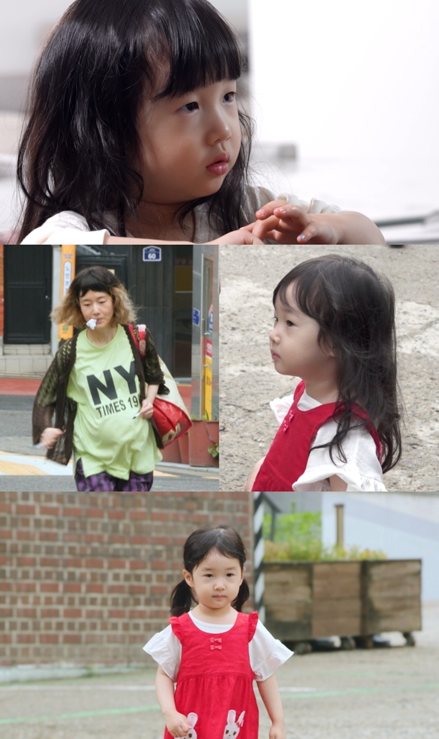 이정현 딸 서아, 배우 데뷔?