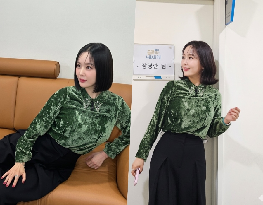 사진: 장영란 인스타그램