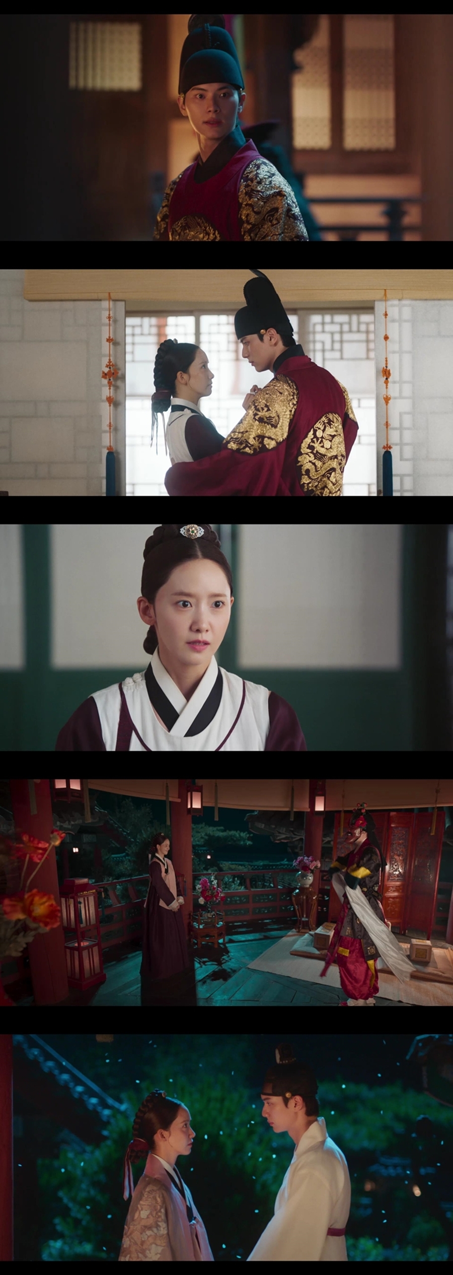 이채민 임윤아 로맨스 / 사진: tvN '폭군의셰프' 방송 캡처