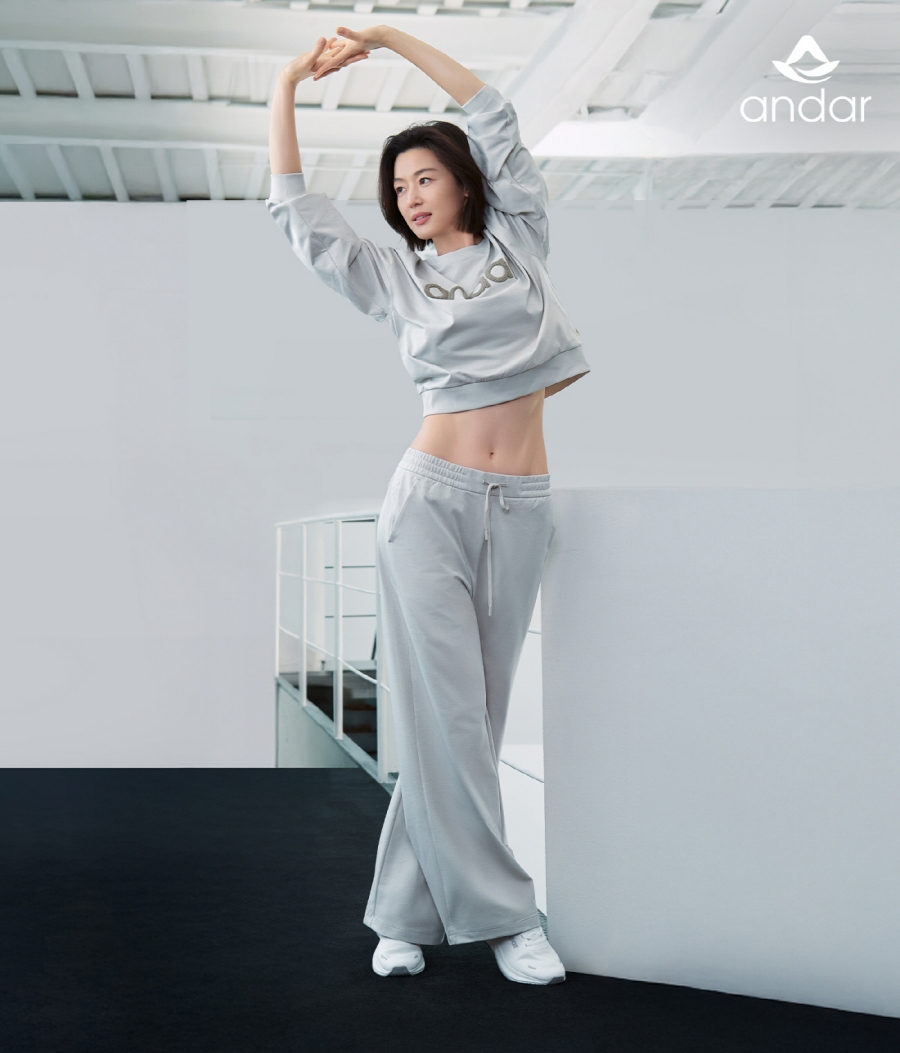 사진 : 안다르 제공