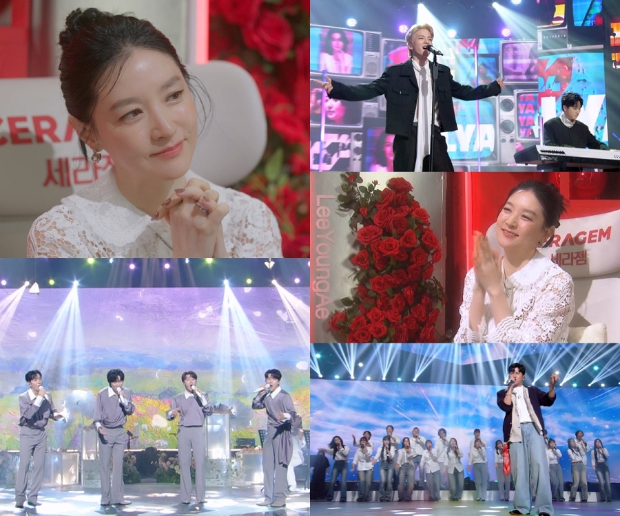 사진: KBS 제공