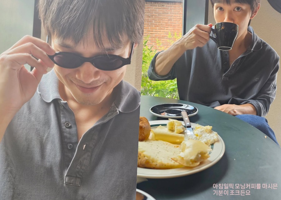 사진 : 공효진 인스타그램