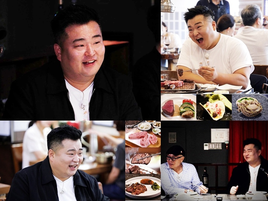 사진: TV CHOSUN 제공