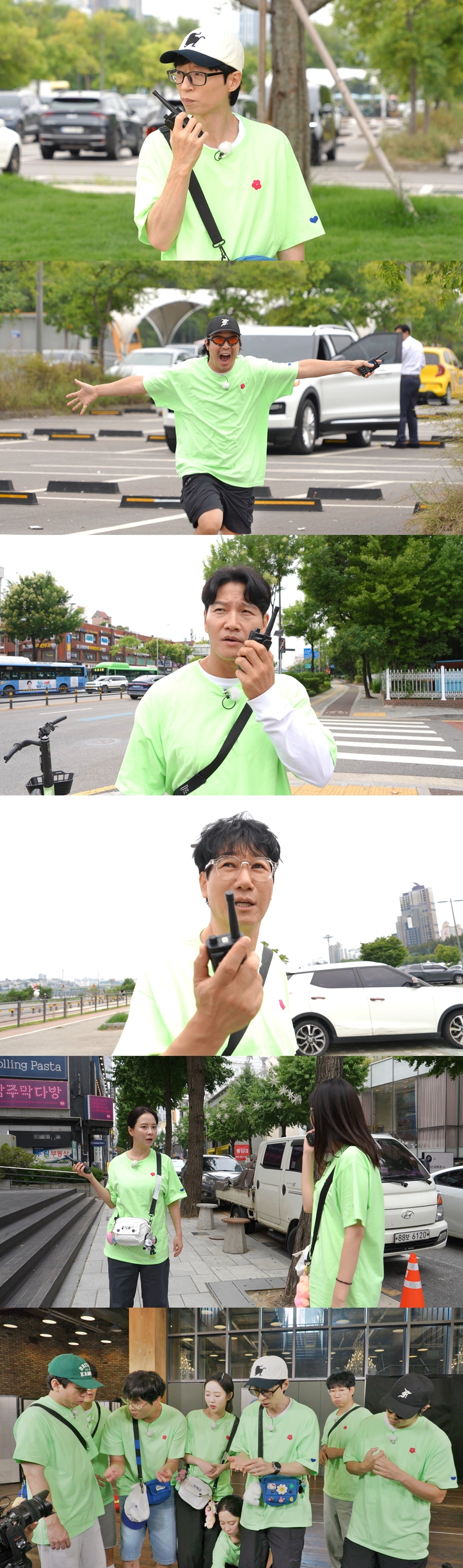 사진: SBS 제공