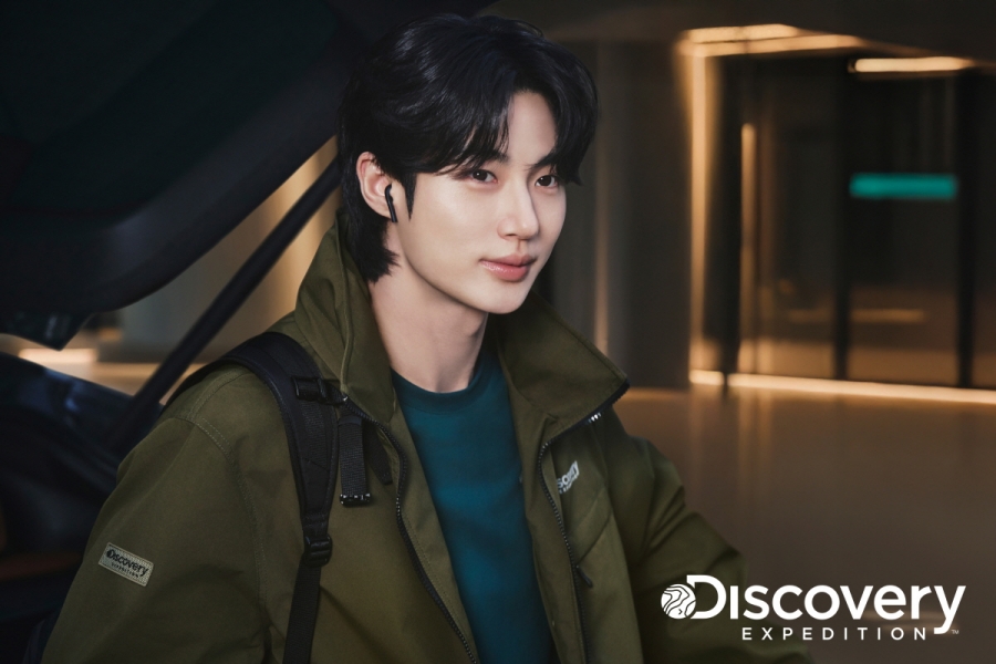 사진: 디스커버리 익스페디션 제공