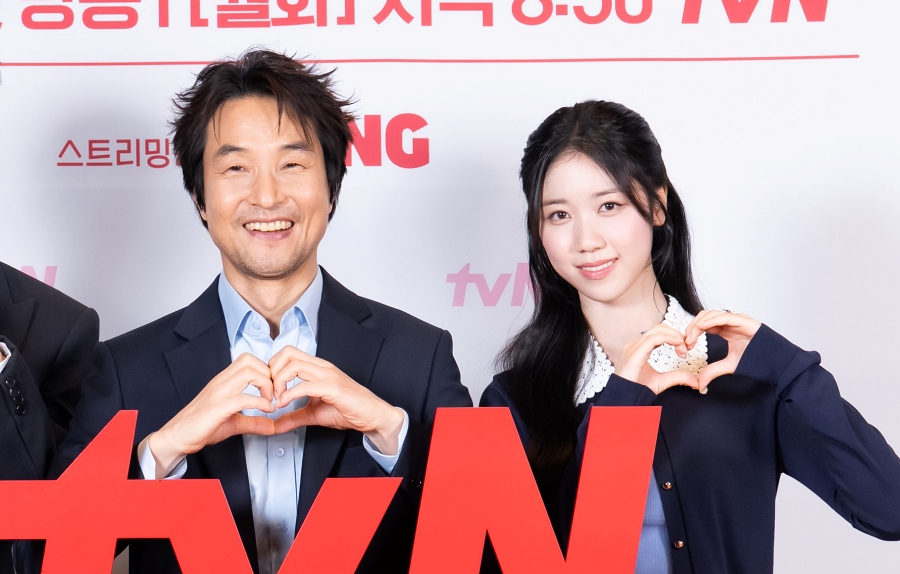 사진: tvN 제공