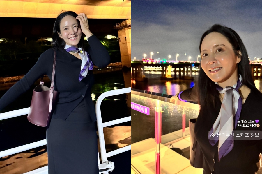 사진: 박지윤 인스타그램