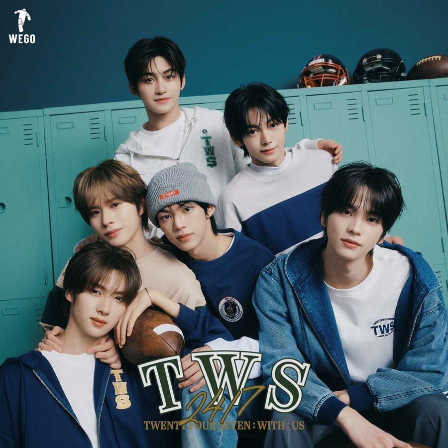 사진: 위고 제공