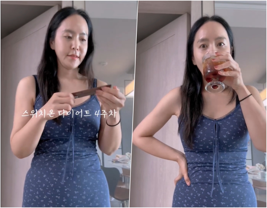 사진: 박지윤 인스타그램