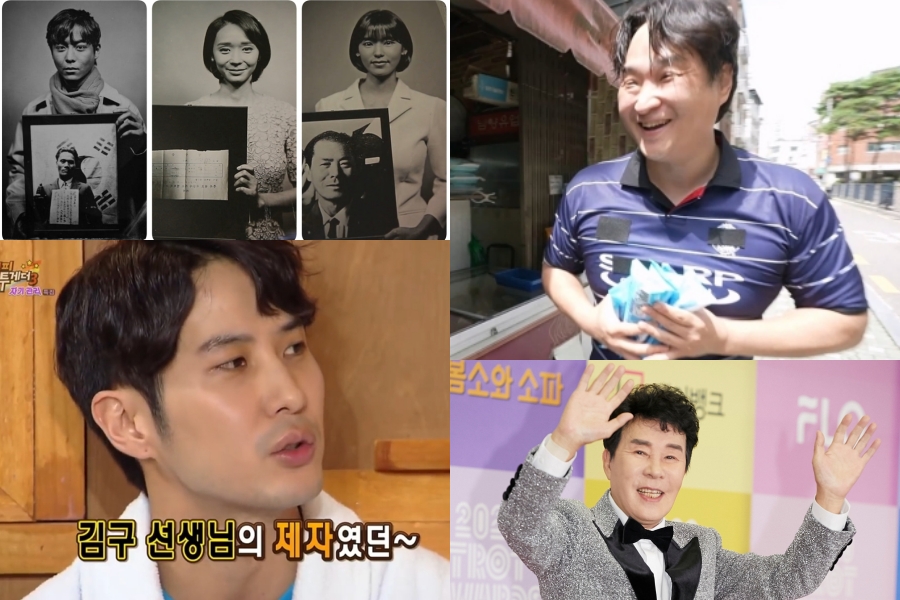 사진: KBS, MBC 방송 캡처, TV CHOSUN 제공