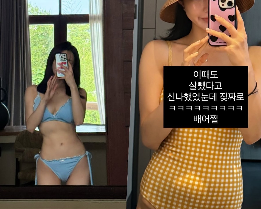 사진 : 15기 순자 인스타그램