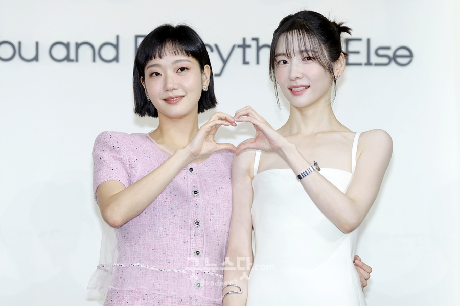 사진: 굿뉴스닷컴 제공