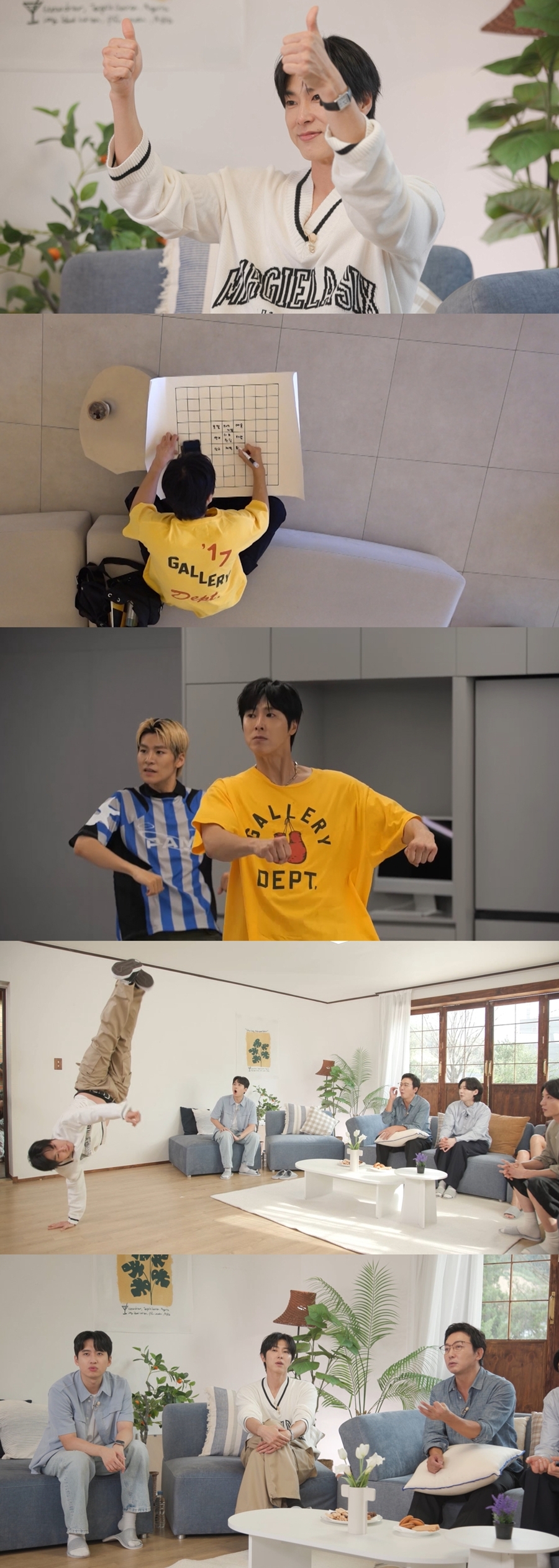 사진: TV CHOSUN 제공