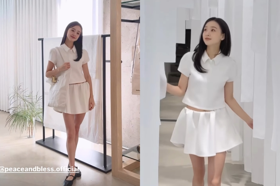 사진: 손연재 인스타그램