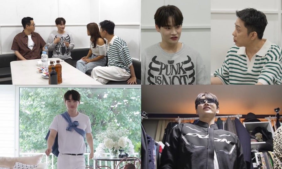 사진:KBS 제공