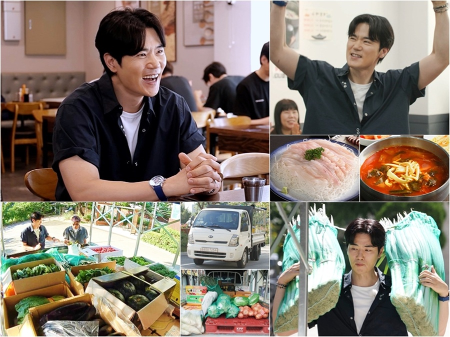 사진: TV CHOSUN 제공