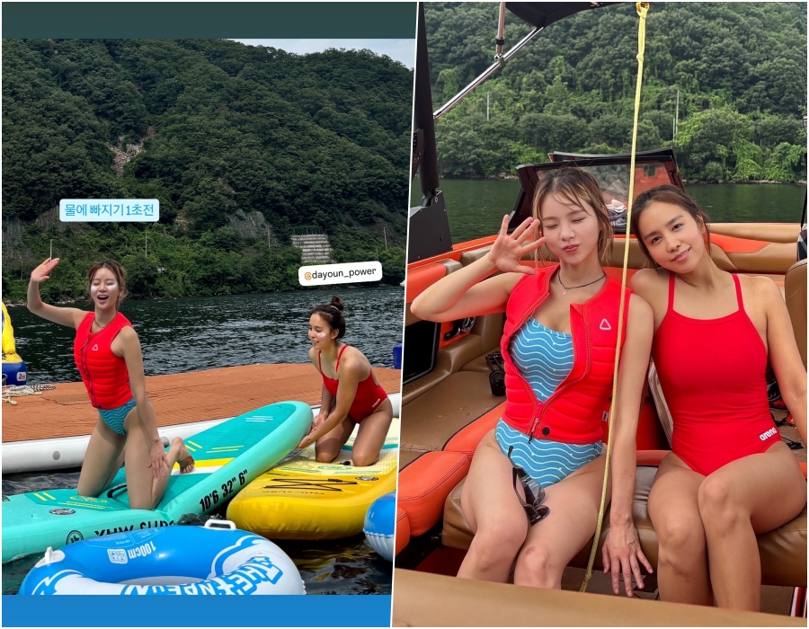 사진: 맹승지 인스타그램