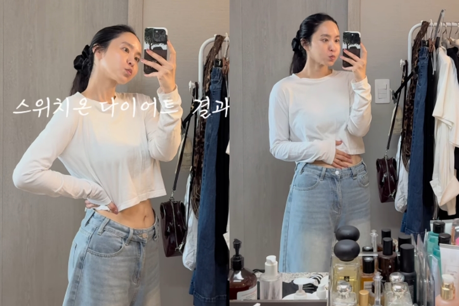 사진: 박지윤 인스타그램