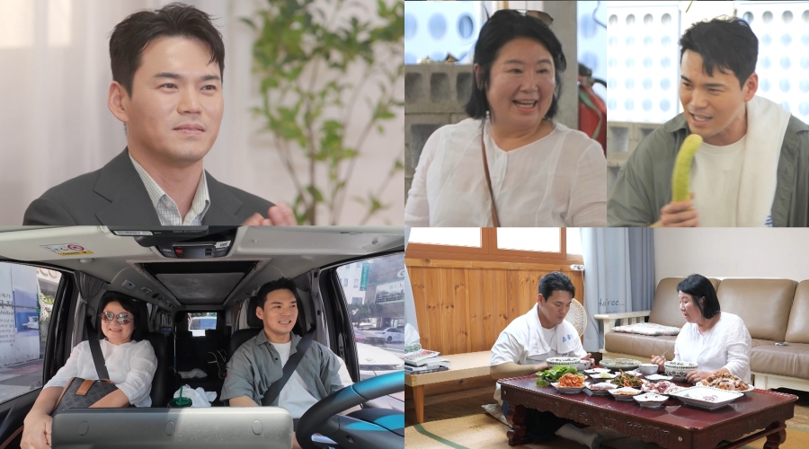 사진: TV CHOSUN 제공