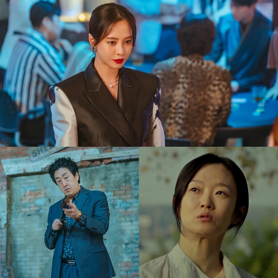 사진: TV CHOSUN 제공