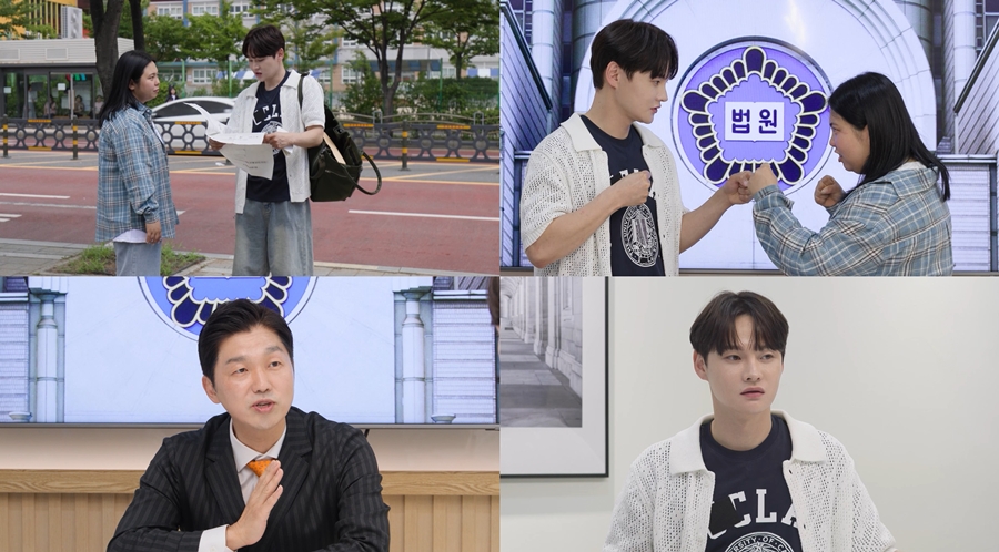 사진: KBS 제공
