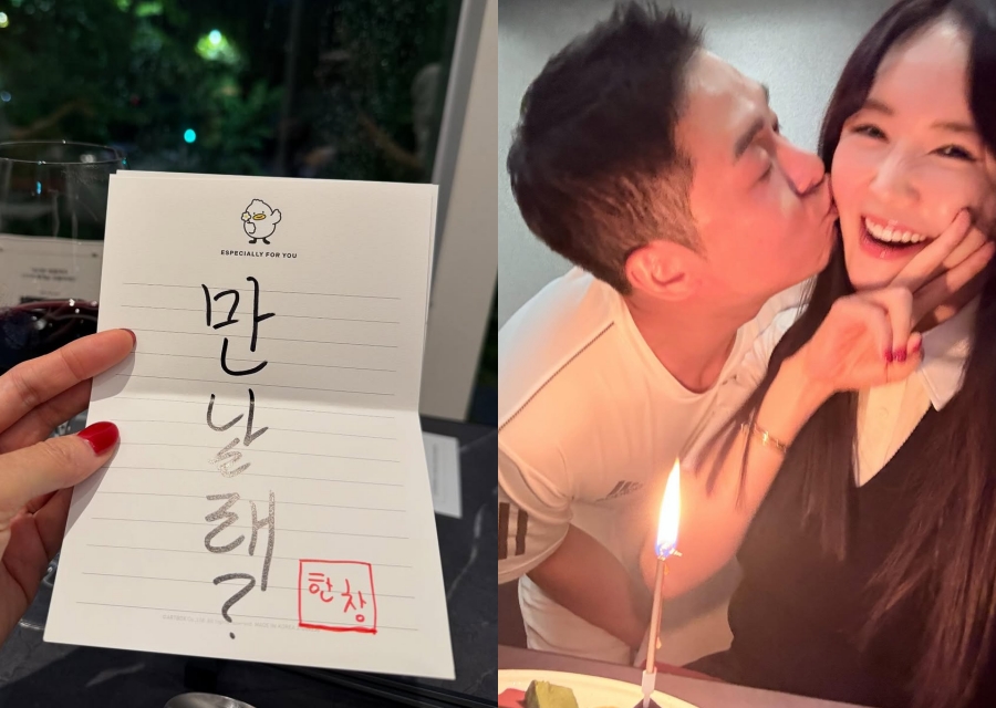 사진 : 장영란 인스타그램