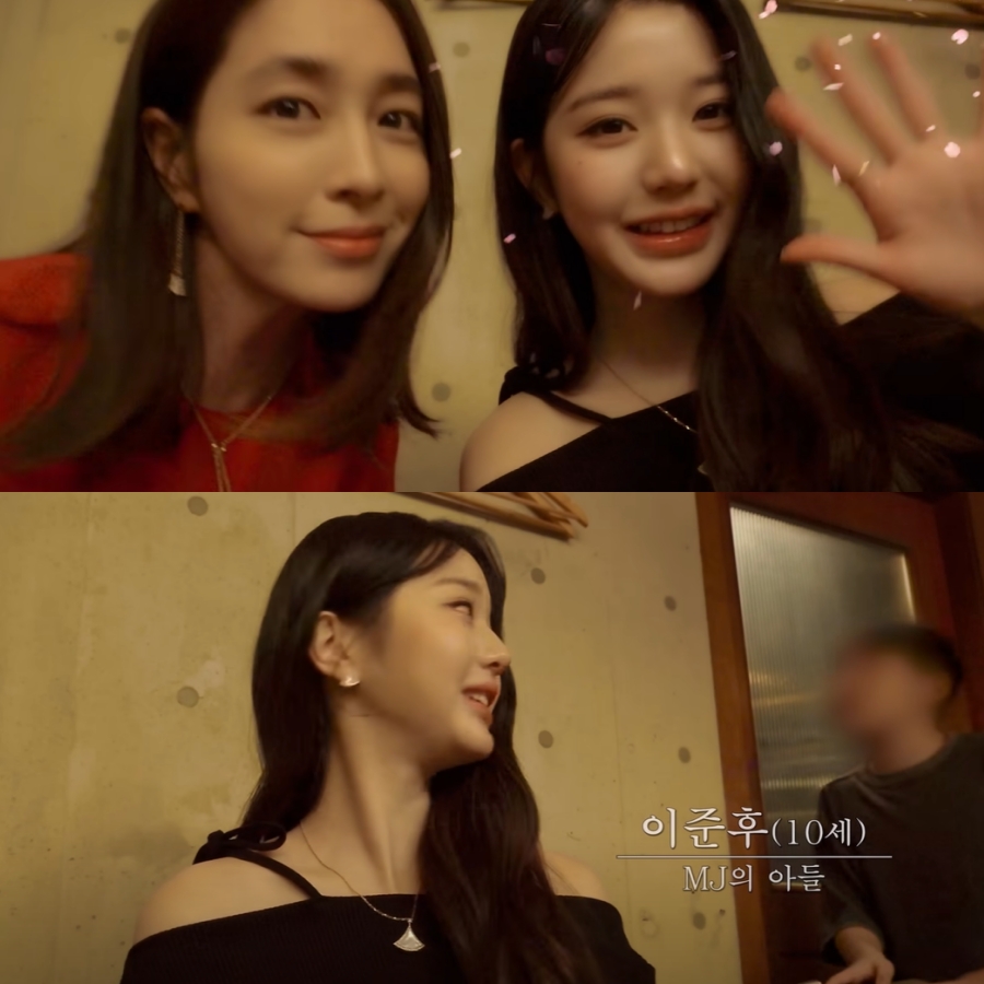 사진 : 유튜브채널 '걍밍경' 영상캡처진 : 유튜브채널 '걍밍경' 영상캡처