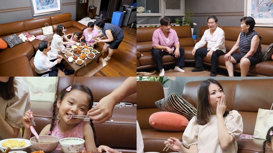 사진: KBS 제공