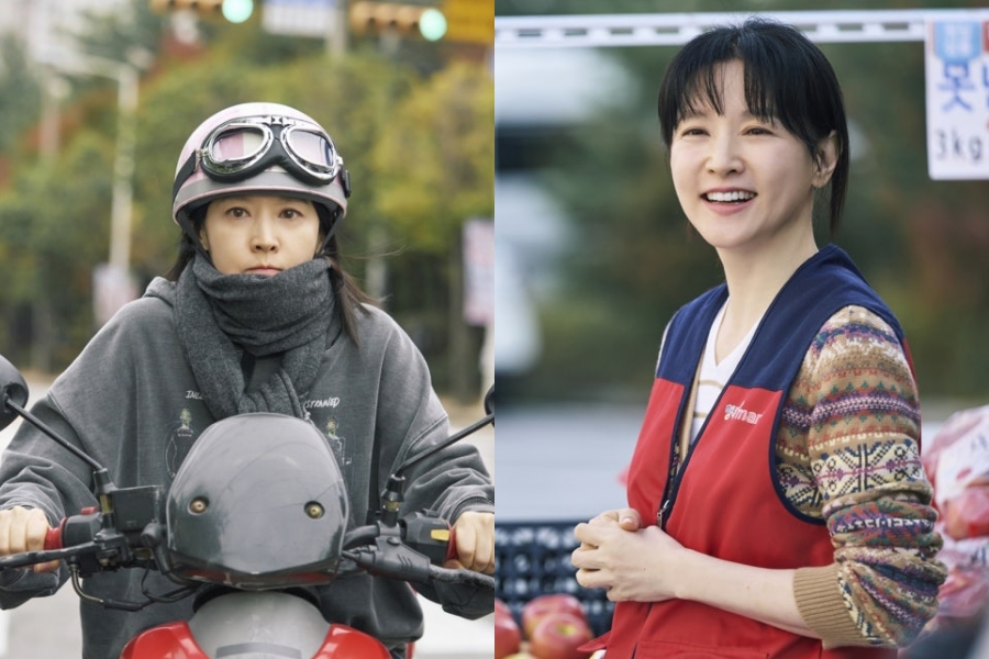 드라마 '은수 좋은 날' 스틸컷 / 사진: KBS 제공