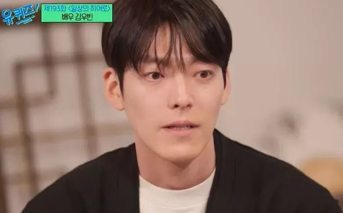 引用:tvN『ユ・クイズ ON THE BLOCK』