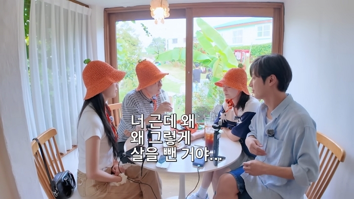 引用：YouTubeチャンネル「Jeeseokjin World」