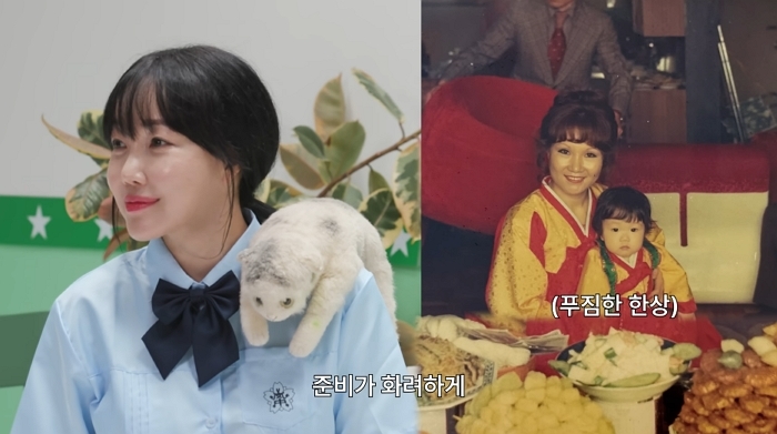 引用:YouTubeチャンネル「\'Chilsung Label」