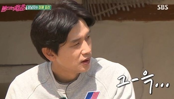 引用：SBSバラエティ番組『燃える青春』